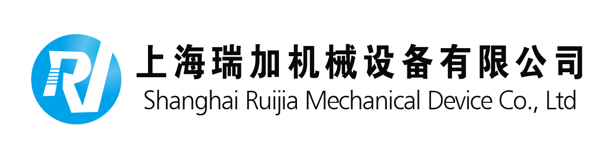 灌裝包裝機(jī)生產(chǎn)廠家