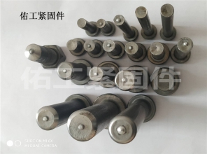 圓柱頭焊釘