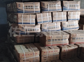 錨固件預(yù)埋件