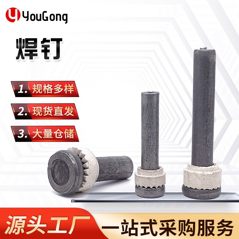 1702976862777103.jpg O1CN01ag5z1I1mEmXnliXv3_!!2200709204923-0-cib.jpg