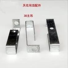 1715654423558686.jpg 38主吊 (2).jpg