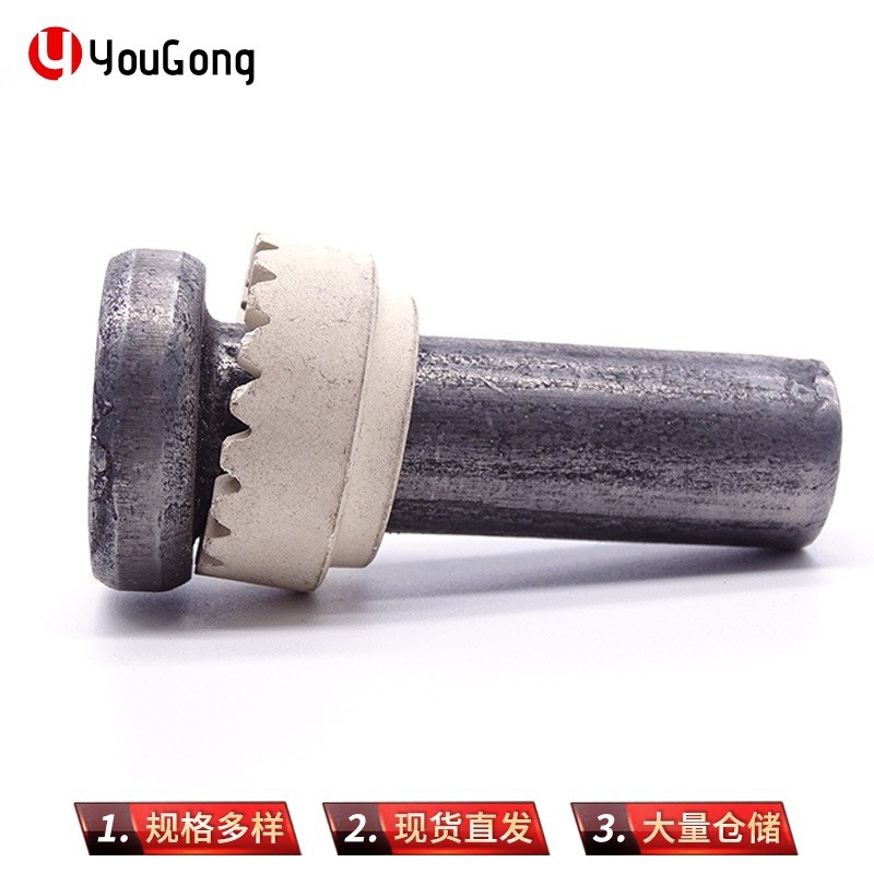 1725253798378244.jpg O1CN014SknDM1mEmY4CGsj3_!!2200709204923-0-cib.jpg