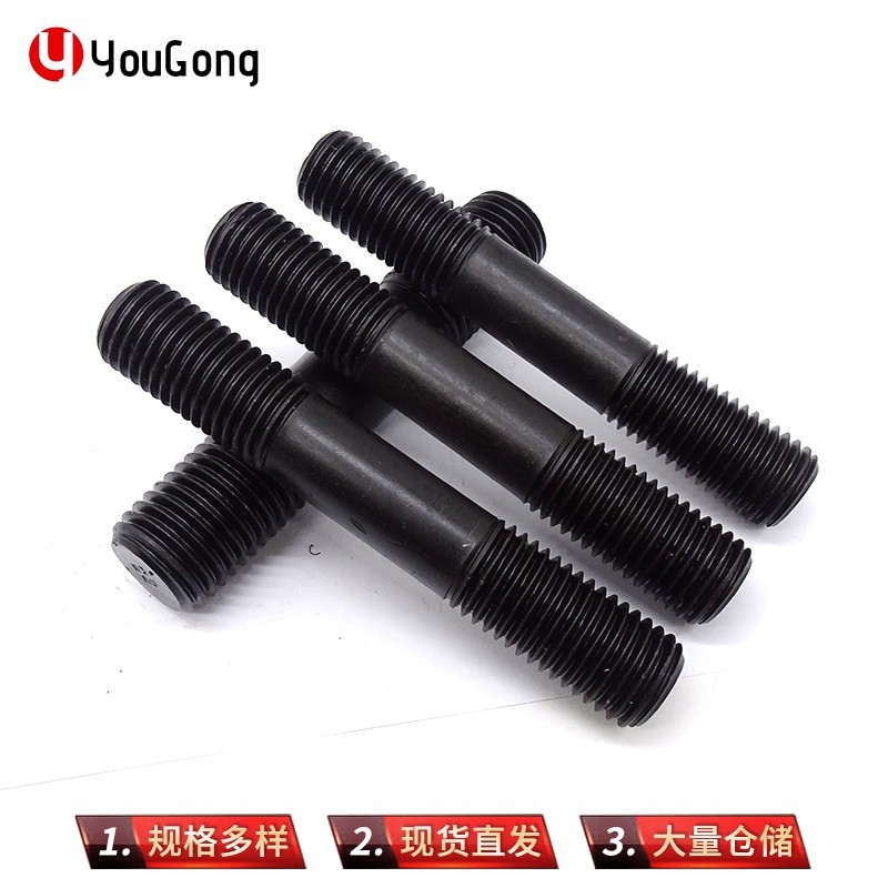 1753770809726699.jpg O1CN01pyHxgM1mEmY8IBcFF_!!2200709204923-0-cib.jpg