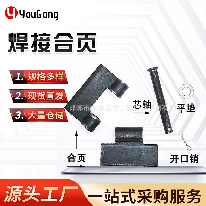 1759656533217533.jpg O1CN01totISp1mEmc5dioGY_!!2200709204923-0-cib.jpg