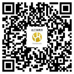 1760338842370288.png 佑工183手機二維碼.png