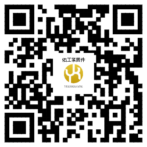 1760338855145268.png 佑工網(wǎng)站二維碼.png