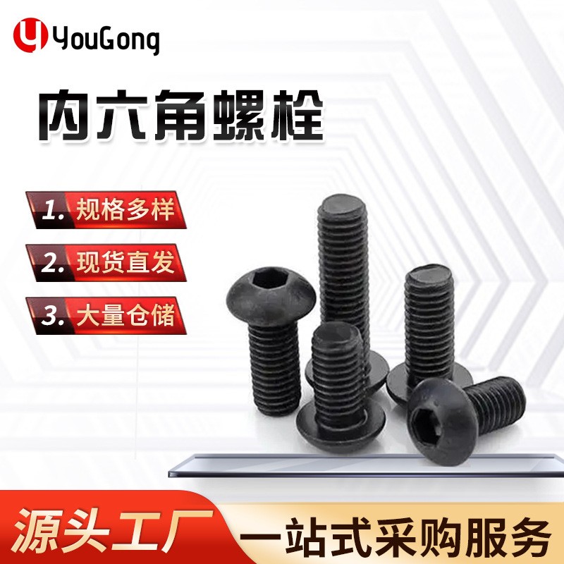 1765939686749151.jpg O1CN01Fwvd9W1mEmY0QKFps_!!2200709204923-0-cib.jpg