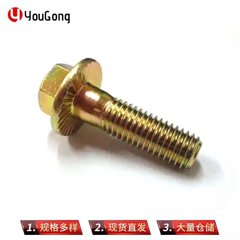 1765939731192975.jpg O1CN01sPa1CL1mEmXyfWPcK_!!2200709204923-0-cib.jpg