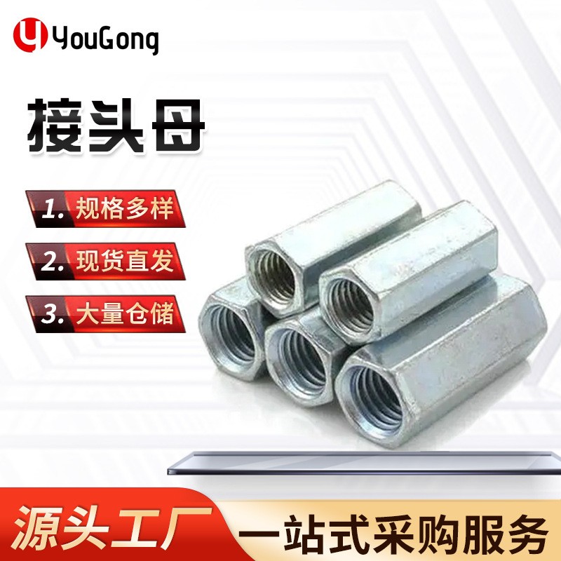 1765939775742308.jpg O1CN01YCTnDo1mEmYZ3EkZ7_!!2200709204923-0-cib.jpg