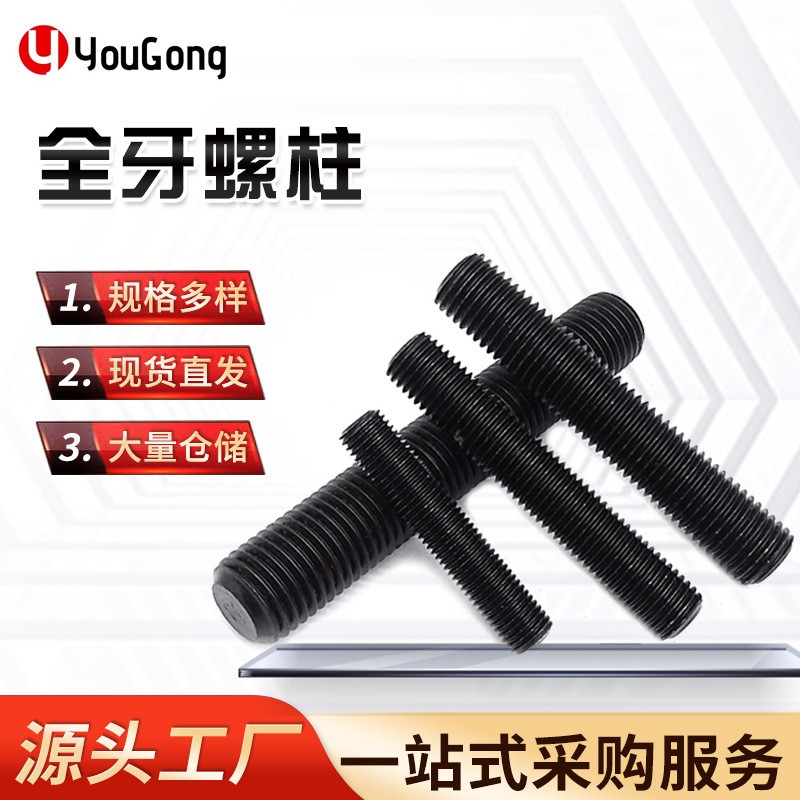 1765939793980214.jpg O1CN01CtKyTK1mEmY5ek4Xb_!!2200709204923-0-cib.jpg