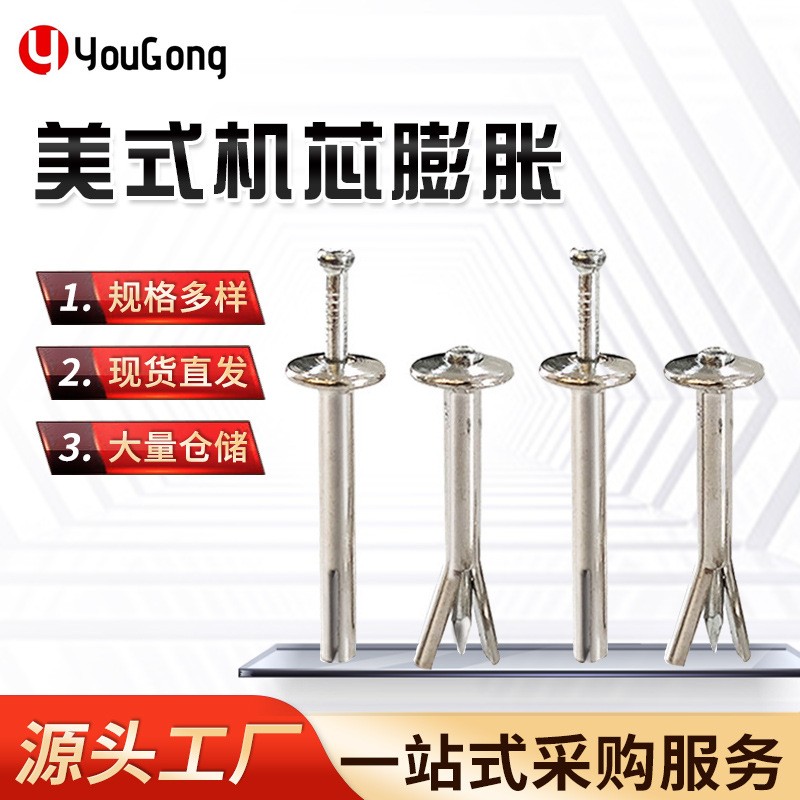 1765939805884757.jpg O1CN01OE3noT1mEmcGGBTqv_!!2200709204923-0-cib.jpg